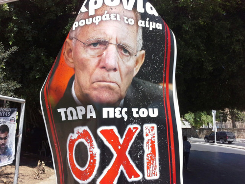 griechenland112 griechenland112