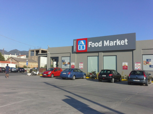 griechenland181 griechenland181