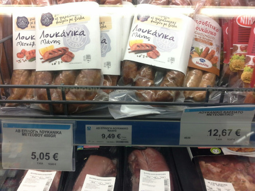 griechenland182 griechenland182