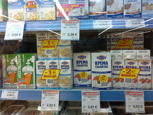 griechenland183 griechenland183